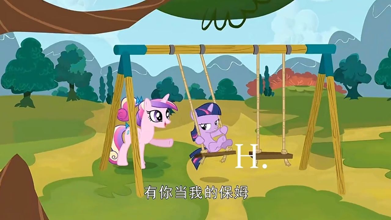 预言家音韵公主