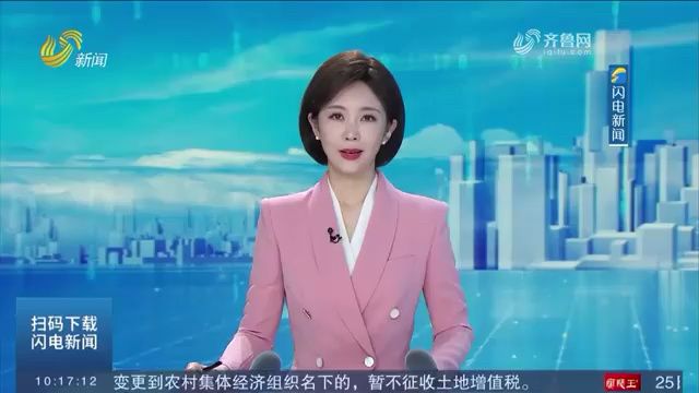 上合组织国家高校、中学联盟在上合示范区启动