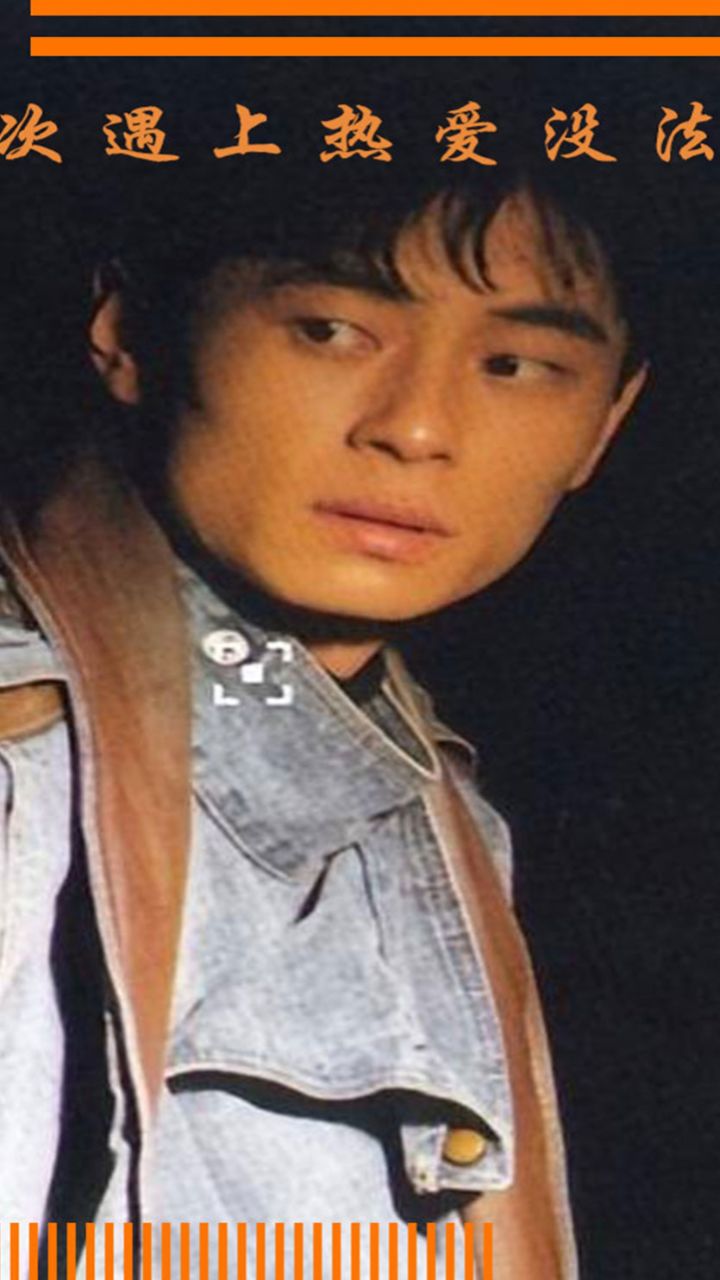 王杰 #音乐 #歌手