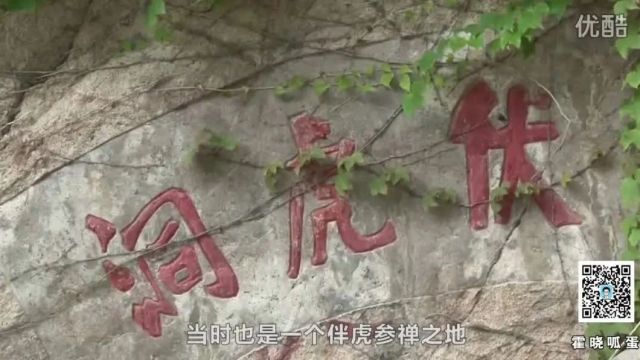 美丽中国|中华名山系列《安徽冶父山》江北小九华(4A)