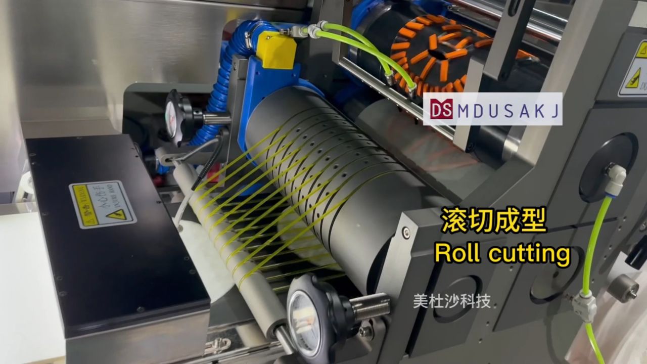 第32集,自动化面膜生产线