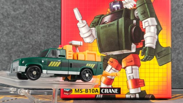 MSTOYS 魔方小比例变形金刚 滑车 MP色