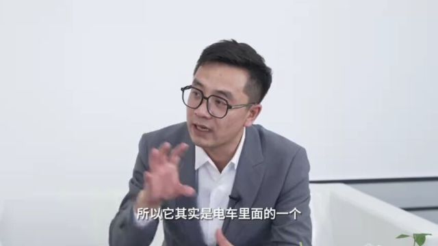 2024北京车展 BOSS面对面 北京现代 雷宏录