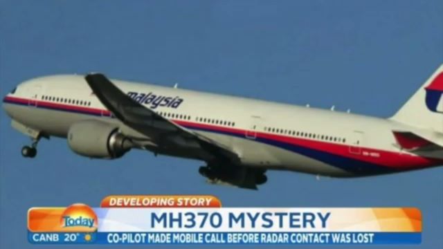 马航MH370去哪儿了?失踪的秘密被解开?