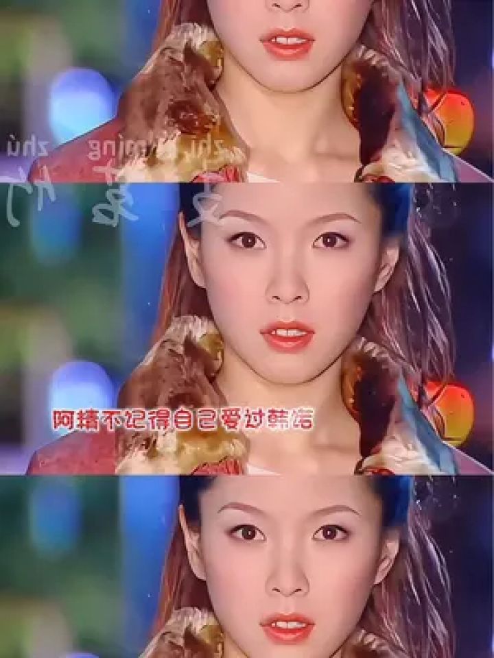 她终于找回丢失的记忆 却坠入另一个痛苦的深渊#杨丞琳带我走 #带我走