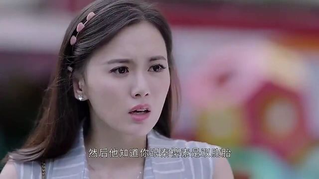 暖爱大结局:昔日夫妻再次相遇,丈夫失忆了,妻子还得了精神病