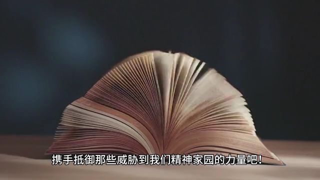 多家出版社抵制京东618图书大促:无底线打折伤害全行业