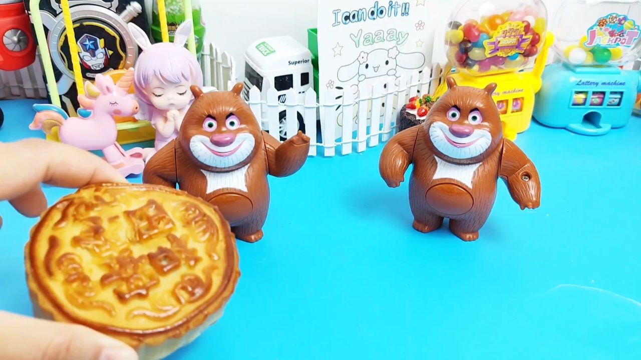 玩具故事:光头强把熊大的月饼抢走了