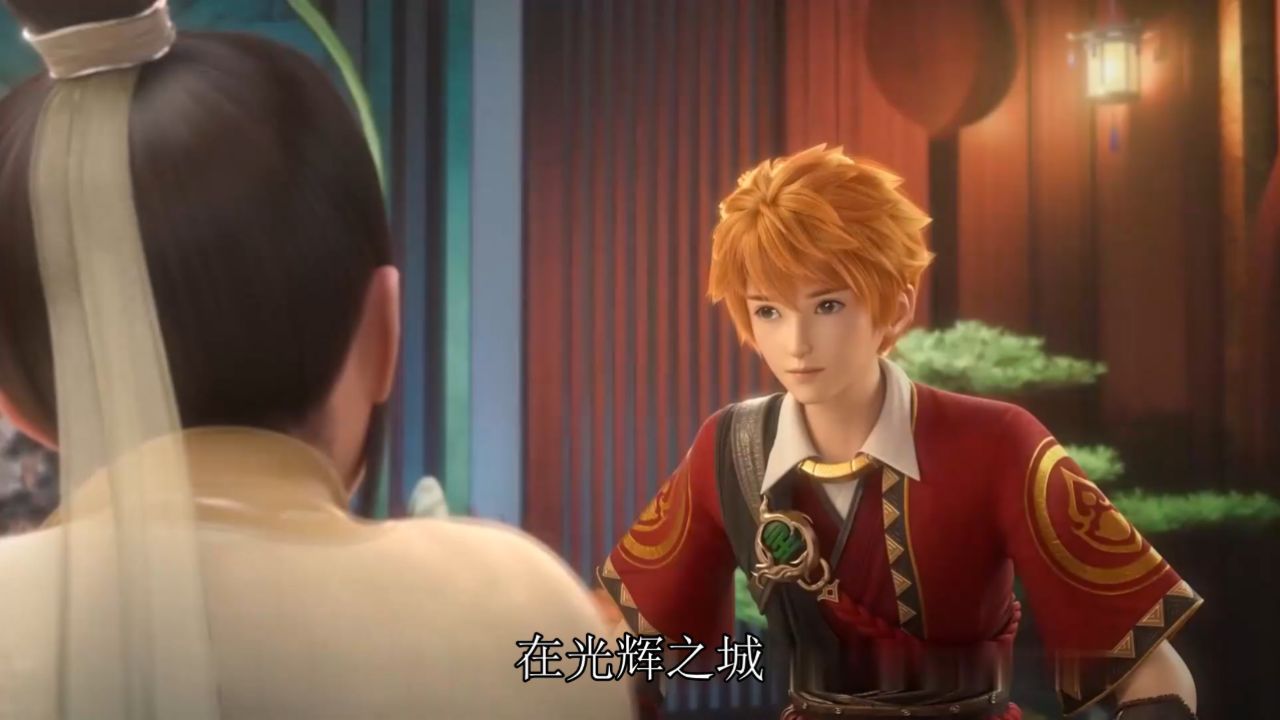 妖神记原著:在光辉之城的命运转机中,陆飘和萧雪的感情能否经受住考验