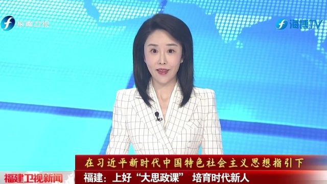 福建首届 | 漳州3人获奖!