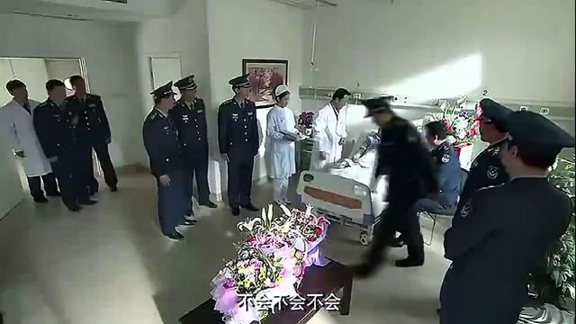 远远的爱:海归男医术高超,部长带父亲慕名而来,不料海归男跑了