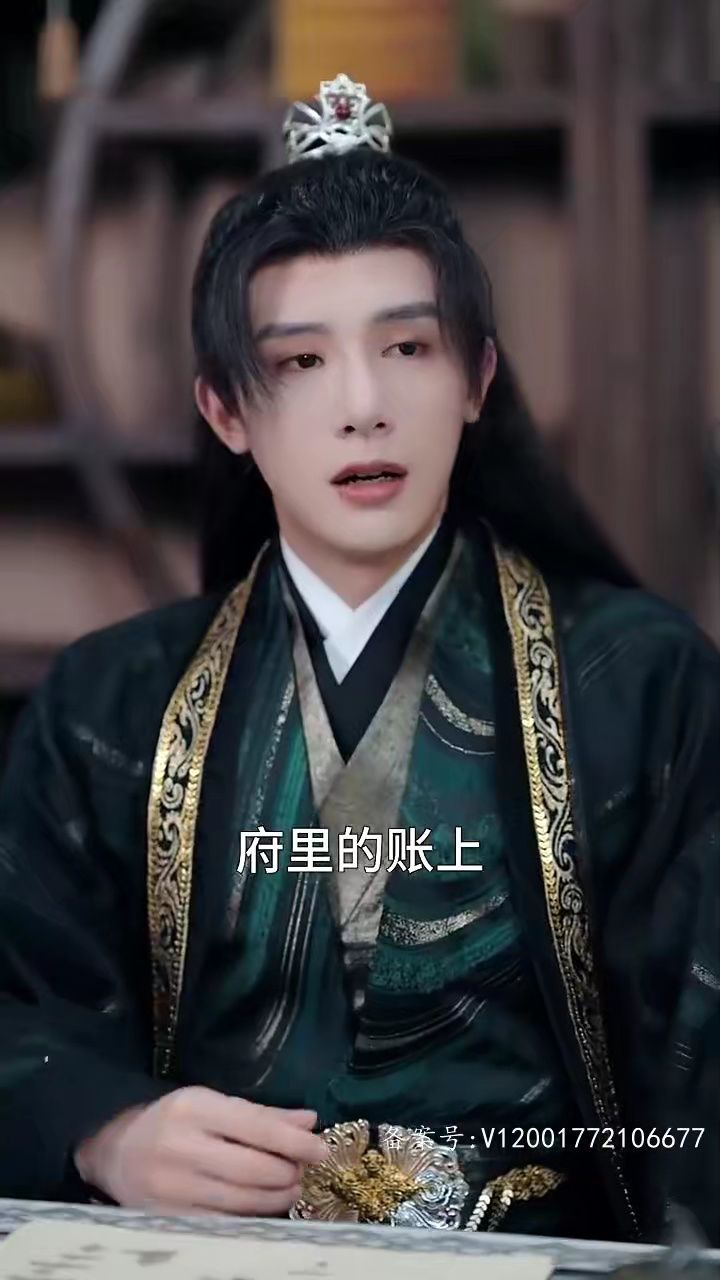 战神王爷手撕白莲花 白昕怡朱一未7