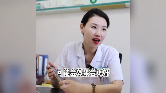 小阴唇肥大有哪些危害?一个视频带你了解!,健康养生,疾病治疗,好看视频