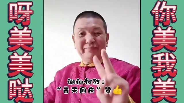 #魅力女人#魅力十足#真情演绎