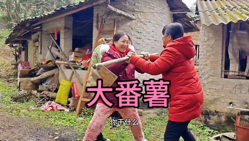 斯斯文文的一个人竟然是人贩子,真的是防不胜防