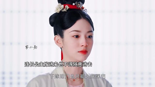 她把各都管之女接到仲氏园,会不会无意间拆散了哪一对有情人,而使她做出过激之事伤了身边之人…