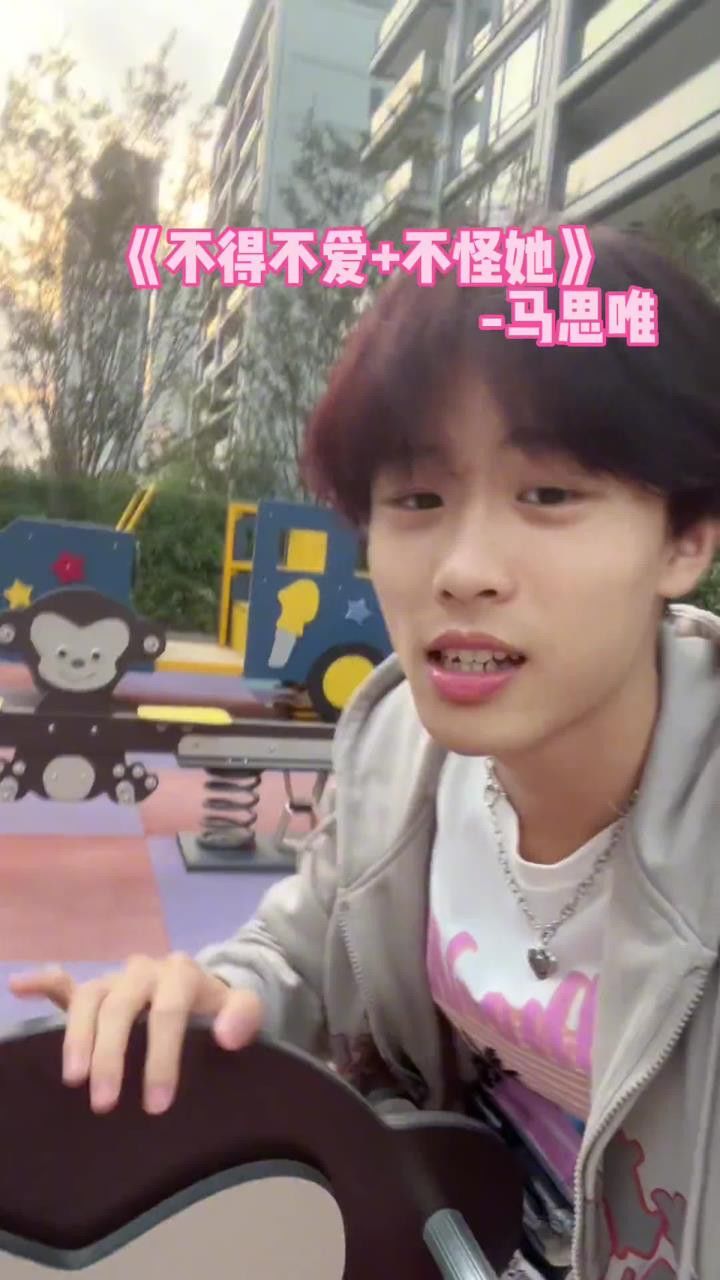 这歌咱奶都会哼两句吧