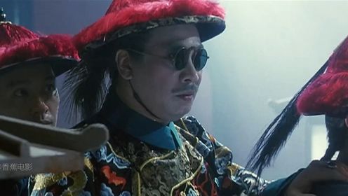 周星驰经典电影——《鹿鼎记》3