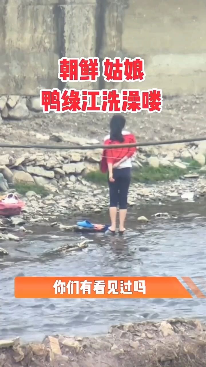 女人光屁股图片