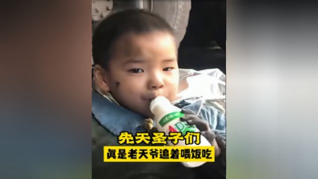 原来先天圣子们早已在各个领域崭露头角