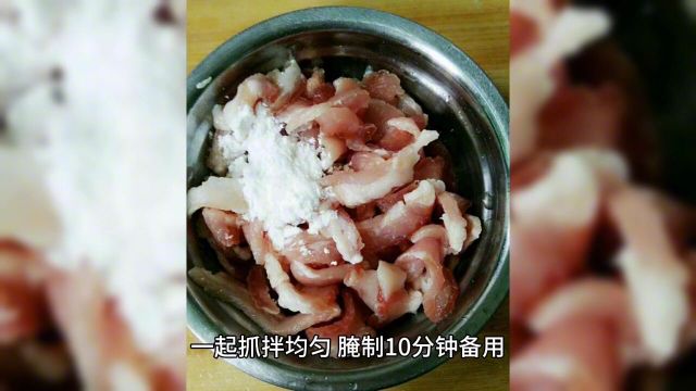 杏鲍菇炒肉怎么做才好