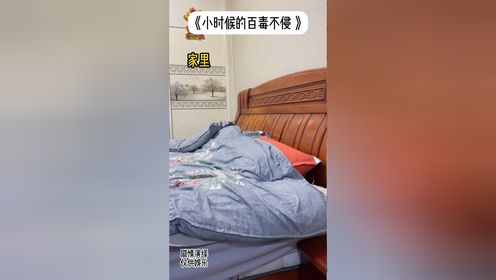 这期拿命拍的，你们珍惜点看