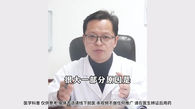 男人岁数大,硬度差,这四味好兄弟来帮忙