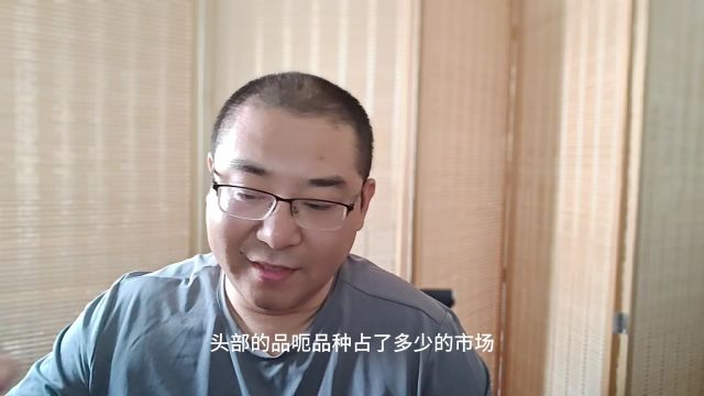 头部通吃的商业时代——出版企业明日的生或死