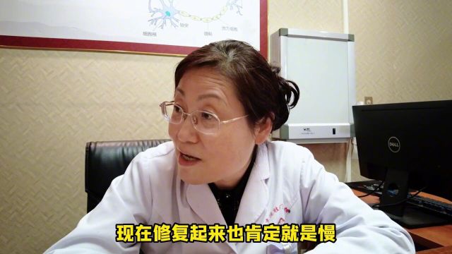 脑白质病脑萎缩用药一个月头晕明显改善医:坚持住趁热打铁