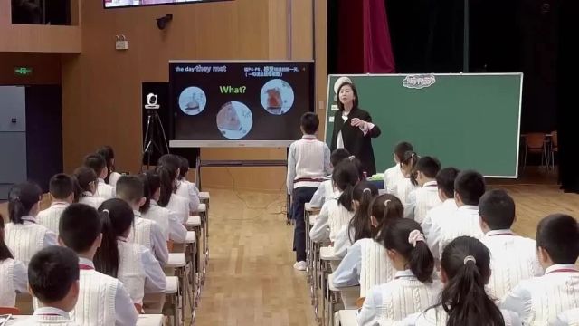 【小英优质课】第二十一届全国小学英语名师教学观摩研讨会(一)