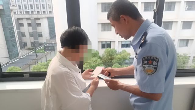 房东请注意!警惕“完美租客”骗局!有人差点损失130万