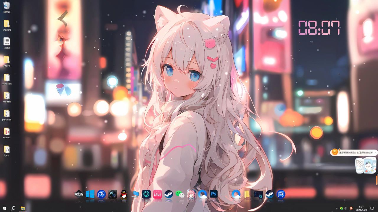 晒出你的神仙壁纸吧