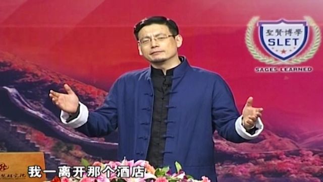 很多企业为啥做不好,老板把公司规则放第一位,完全不顾客户感受