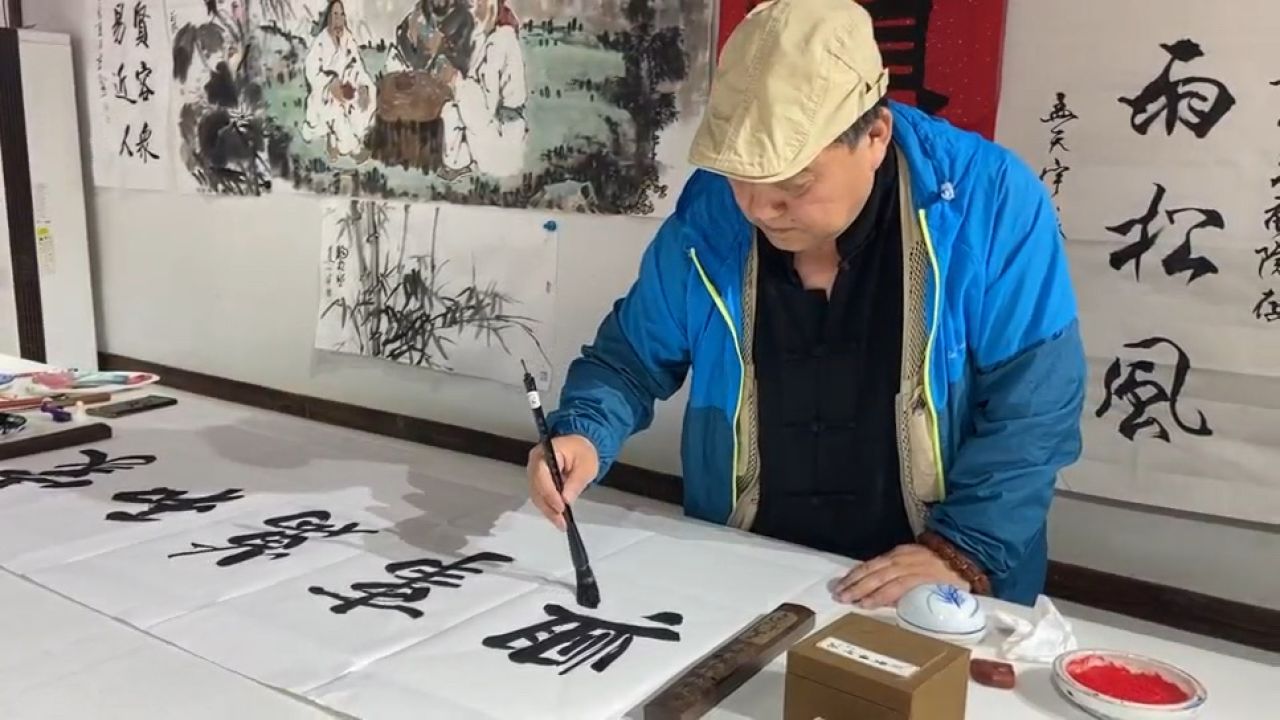 著名书法家李雪鸿老师应邀春平书画院作品创作视频