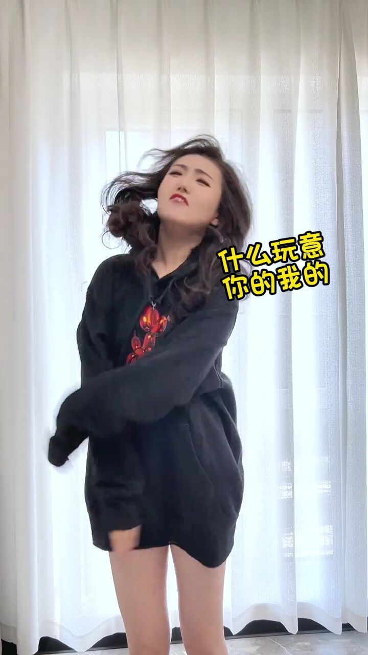 皮实姣:谢夫涅到底是谁!快来个课代表告诉我#你好我有一个帽衫#手势舞#姐弟#谢夫涅_腾讯视频