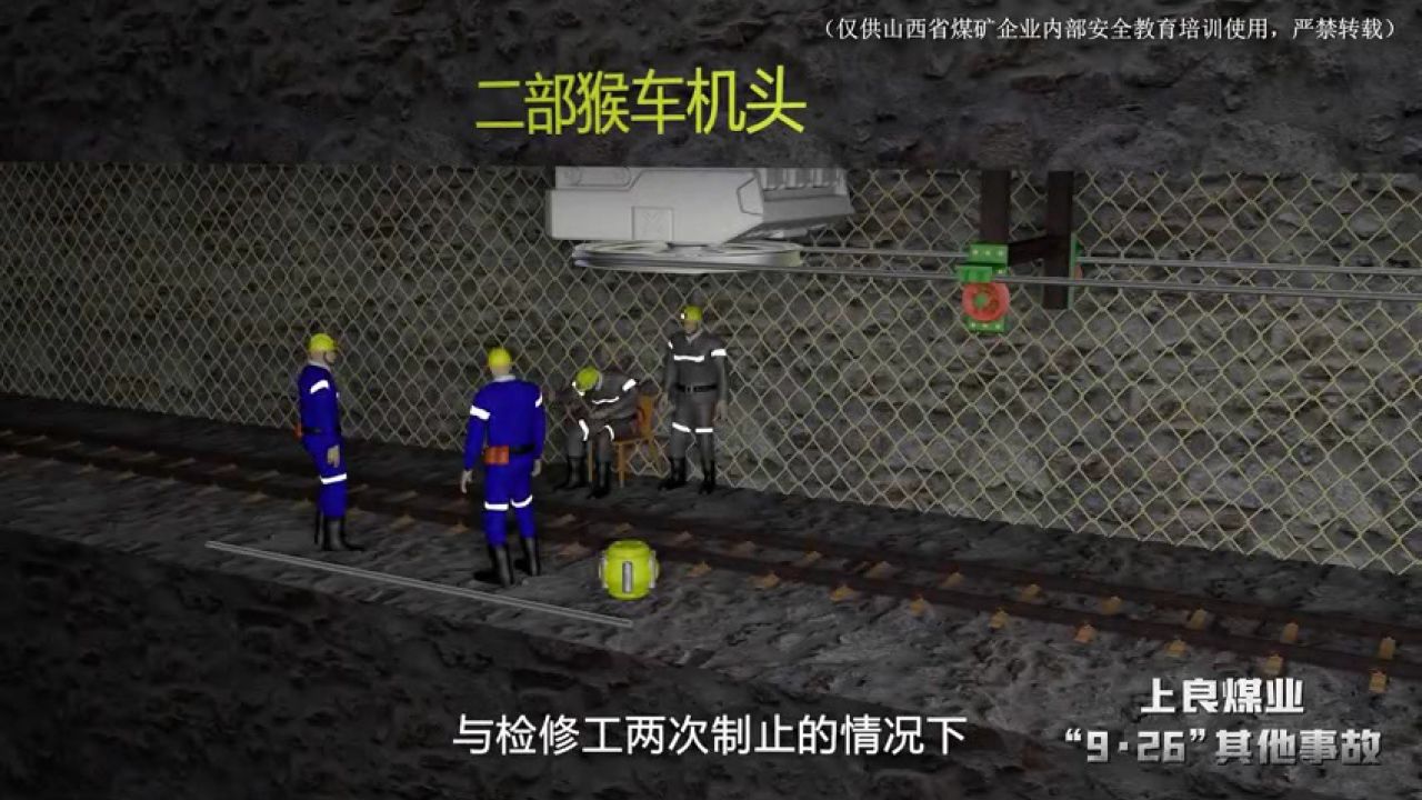 高清1080P在线观看平台_腾讯视频