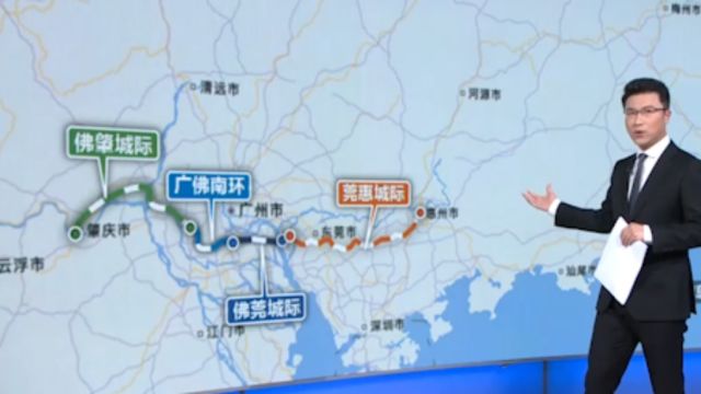 广东城际铁路“四线”贯通,横跨5个城市,形成湾区东西向交通大动脉