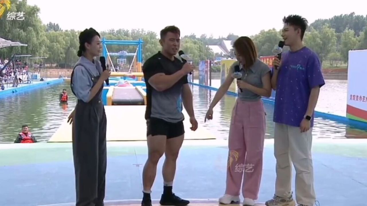 快乐向前冲健身圈李维刚华哥表演秀!健身圈_高清1080P在线观看平台_腾讯视频