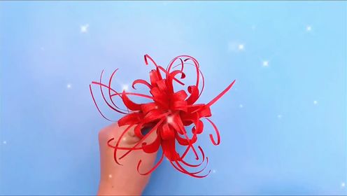 彼岸花超详细慢教程来了,还不会我把手寄给你