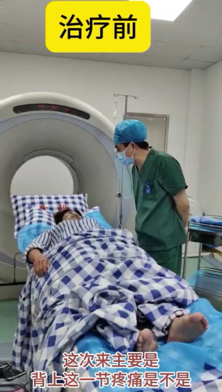 广州东方医院骨科口碑怎么样-颈椎间盘突出患者治疗后-效果显著 患者