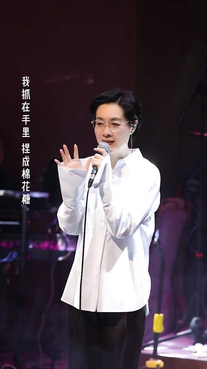 不让内心的烦躁,焦虑,毁掉你本就不多的热情和定力#音乐现场 #余超颖