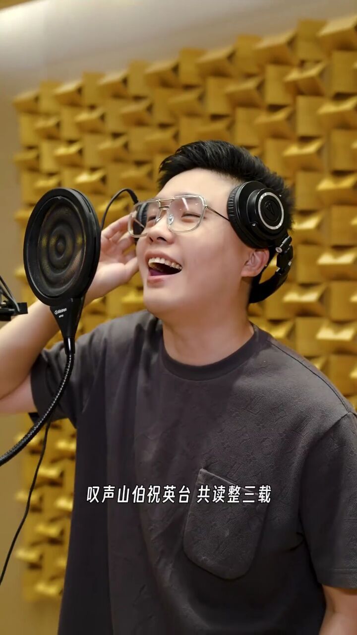 艺人红孩《刘老根》: #叹情缘 网友点歌,注意查收