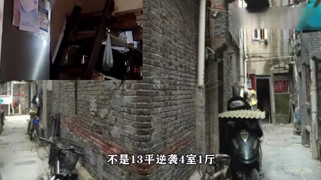 中国建筑设计师,王平仲,台偶天花板的男人