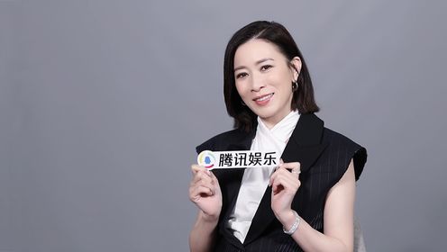 专访佘诗曼：曾因事业放弃爱情，与林峯七搭或演“小妈文学”？