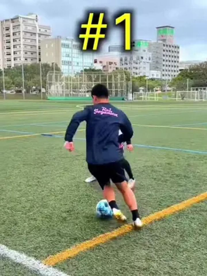 你都能做出来吗 #足球教学 #是时候展现真正的技术了 #足球技巧 #过人