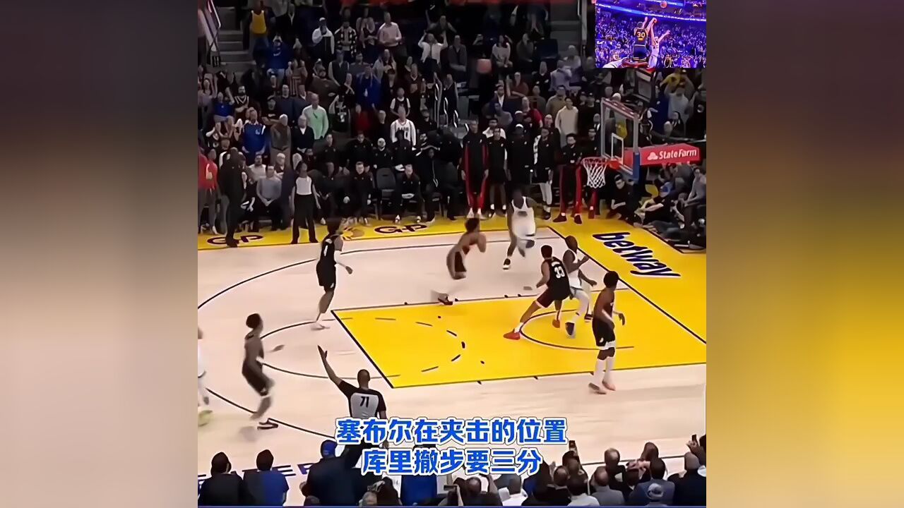 盘点库里2024赛季决胜关键球