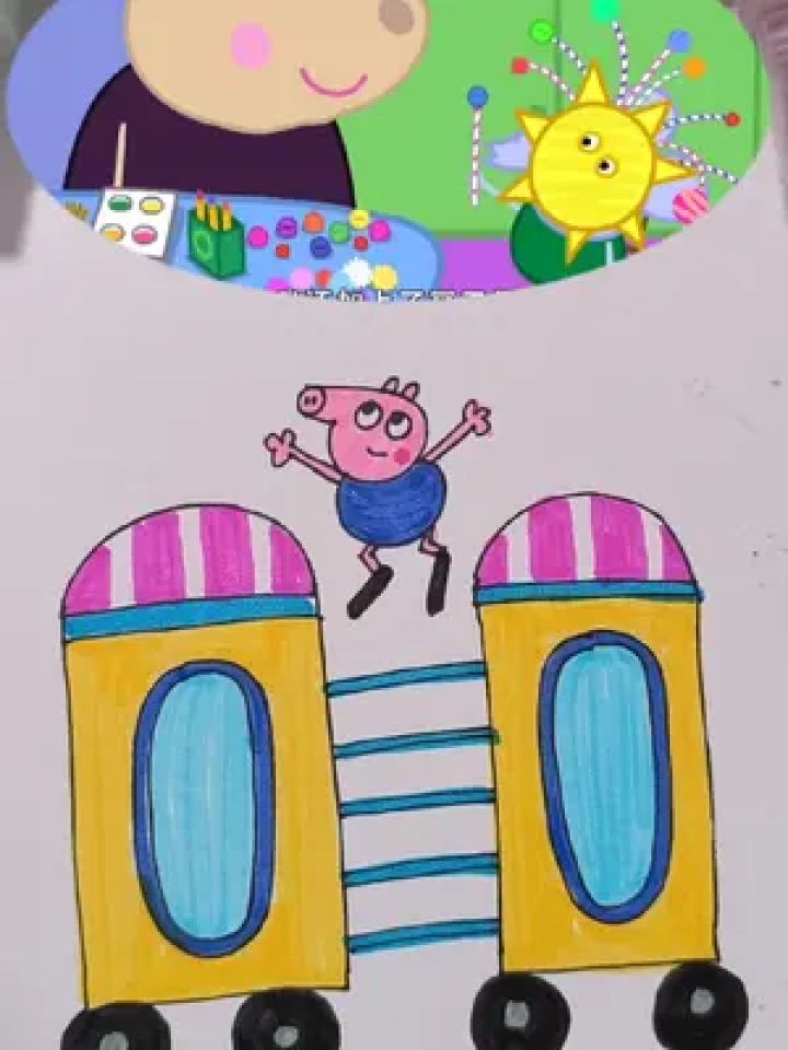 填色 #手绘 #儿童绘画 #轻娱how #儿童简笔画to