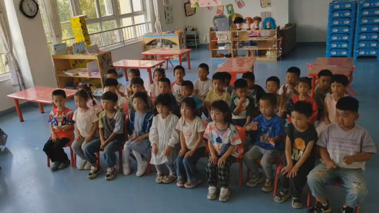 中四班_腾讯视频