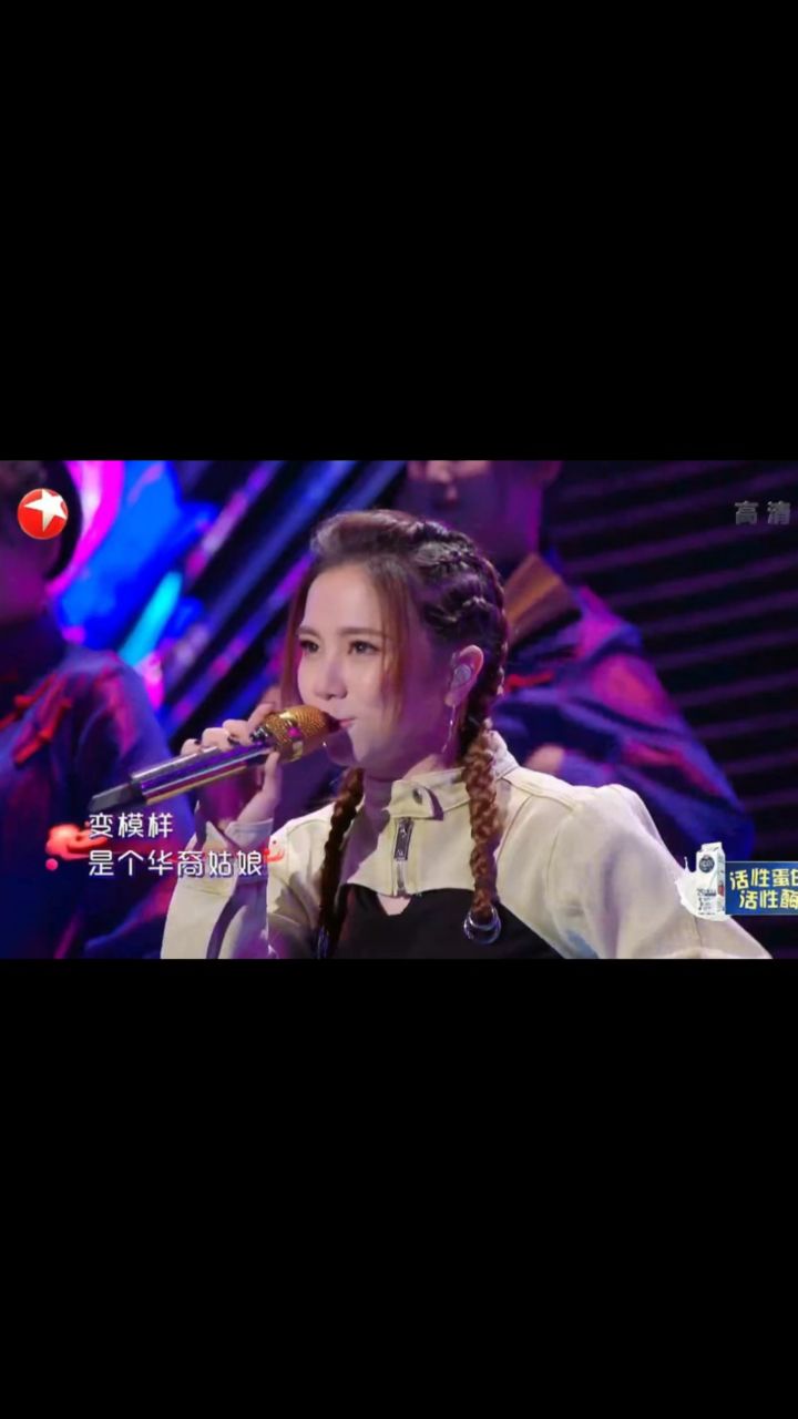 邓紫棋李玟《刀马旦》最好听的合唱版!燃炸了嗨翻了