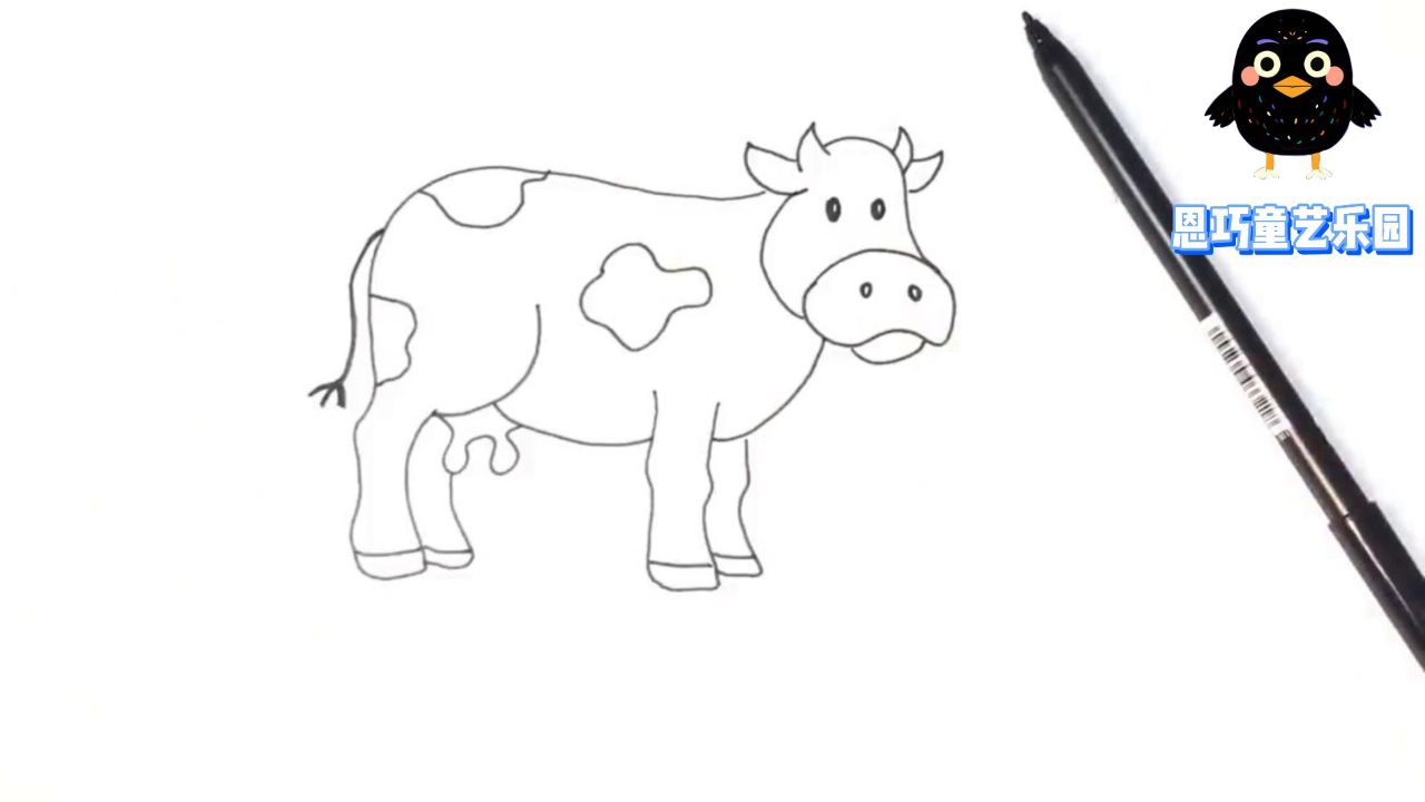 【恩巧艺术乐园】来画一只健康的奶牛,实在是太可爱又简单了!